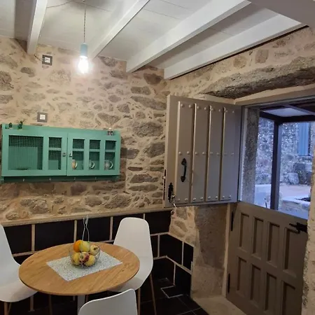 度假居 A Casina De Regina